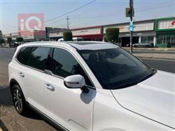 کیا تێلوراید